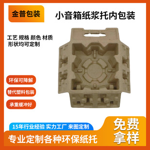 С���伈�{���а��b���a���������{���r����ɽ�����b���ж���