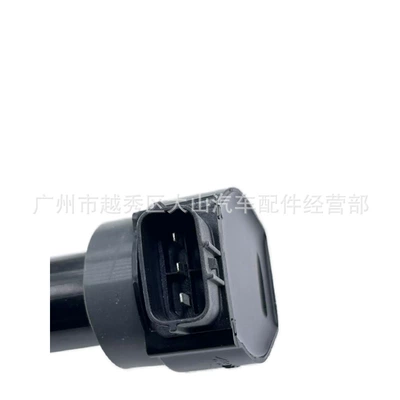 Suitable for Mazda Alovlanma bobini (Babinalar)