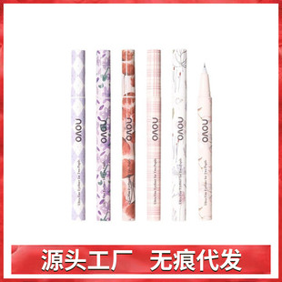 NOVO�pͫ��ˮ�O���۾�Һ�P��ˮ����Ⱦ�־��½�ë�����۾����Q���l