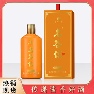 ę́悰׾ƏS�����l�����ž�53���u���ͶY���b��ˮ�Zʳ����Ʒ���Z