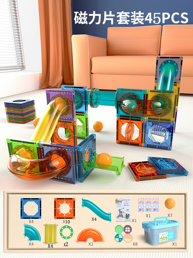 Bloques de construcción de tubos magnéticos de inteligencia infantil que ensamblan juguetes de castillo con almacenamiento Bloques de construcción de ventanas de colores transfronterizos que ensamblan láminas magnéticas