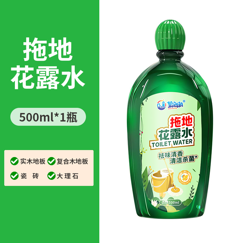 500ml*1병
