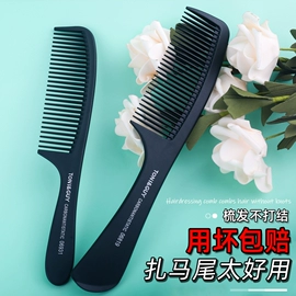 卷发/直发器;筋膜枪;脱毛/剃毛器