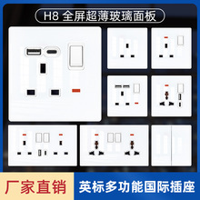 ��ɫ�������۰İ�䓻��������13AӢʽӢ��USB+Type-c��������