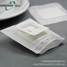 PLA���ןo�����p���������V��PET͸�����׽z�W�p������~�V�^��