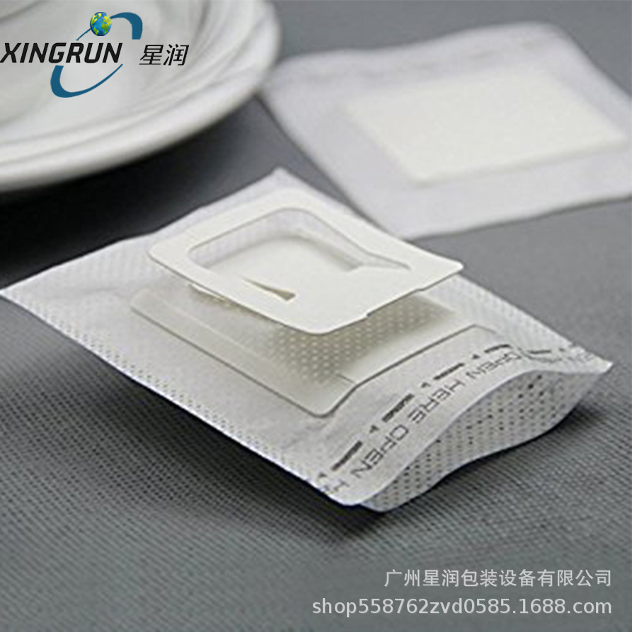 日本原装进口无纺布咖啡过滤袋 国产PLA玉米纤维双挂耳咖啡空袋