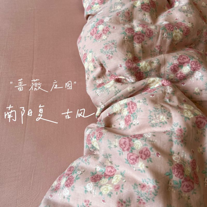 로즈 매너 [면 더블 레이어 원사 A급 산모 및 유아용]