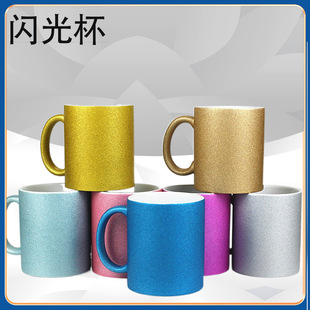 �S�����l �W���R�˱� C�� �W�Ɑ ���Dӡ�մɱ� ��ƬӰ��T�ӱ�