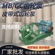 MB3/4 39LƤ��ʽ�X݆�ü��{�zˮ �U�C�� �����z ��ī��ճ�Ƚ��|��