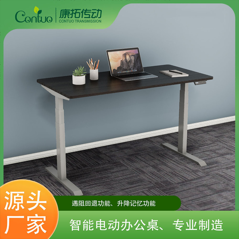 Intelligent Lifting Desk Ergonomic Vertical Learning Computer Desk Electric Lifting Metal Table Stand Intelligent Lifting Desk Ergonomic Vertical Learning Computer Desk Electric Lifting Metal Table Stand