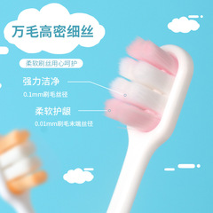 Benovian high-end soft bristle adult travel size small head toothbrush set of two, factory wholesale