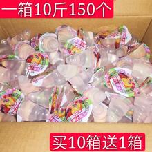 螺旋加长情趣果冻调情一次性水晶之恋按摩服务6果冻/布丁