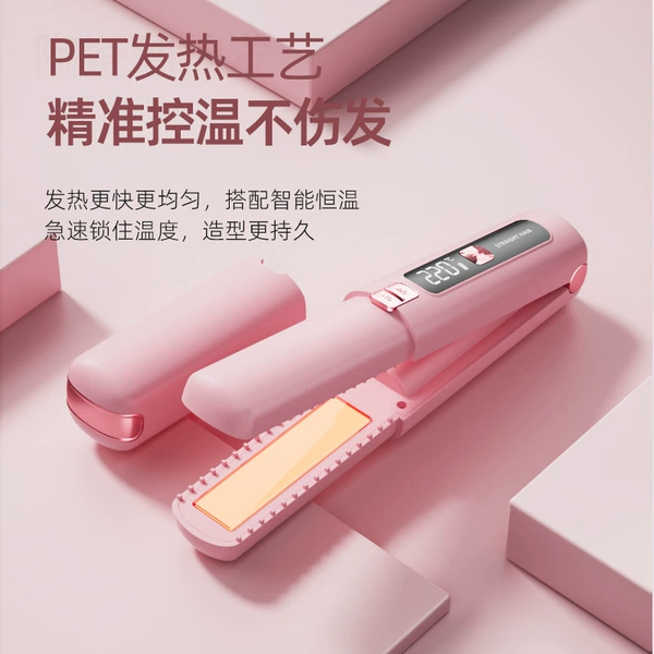 Peach Powder★【Top-fit ​​straight plate clip】