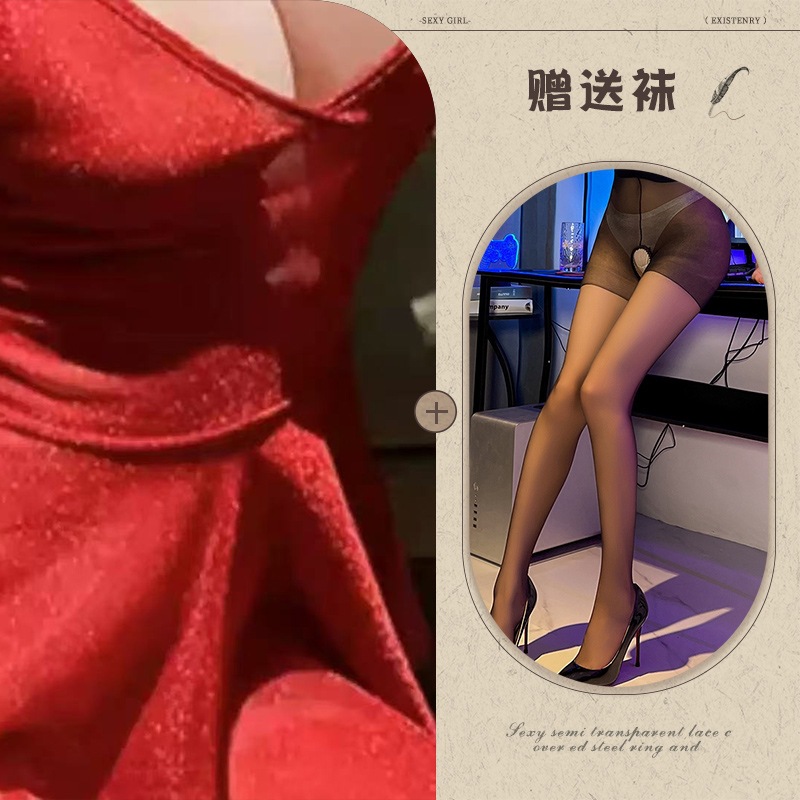 레드 + 블랙 가랑이 없는 양말