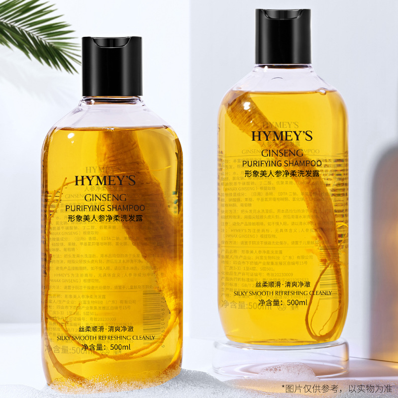 Imagen belleza ginseng champú de limpieza profunda refrescante suave hidratante champú para el cabello productos genuinos al por mayor image 1