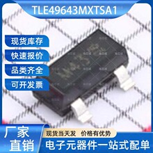 TLE49643MXTSA1 �������� SOT-23 ����Ԫ����һվʽ����