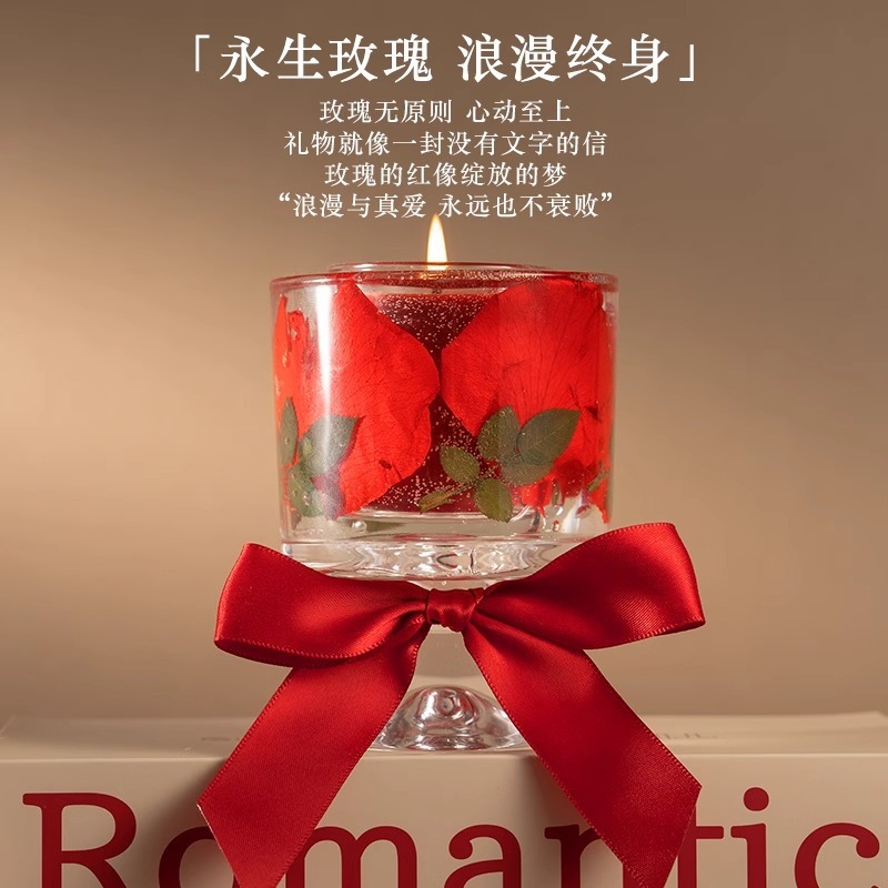 喜上枝头永生玫瑰大豆蜡高档香薰礼盒高级感伴手礼结婚订婚礼物|undefined