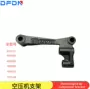 东风康明斯compressorbracket支架