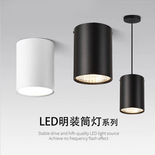 led���bͲ�������A��COB������ʽ�^��������������_������Ͳ��