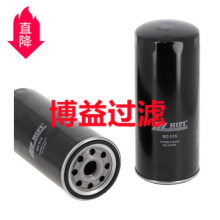 �����A�蔇��܇�C�͞V����618DA1012001A  SO 515  OIL FILTER