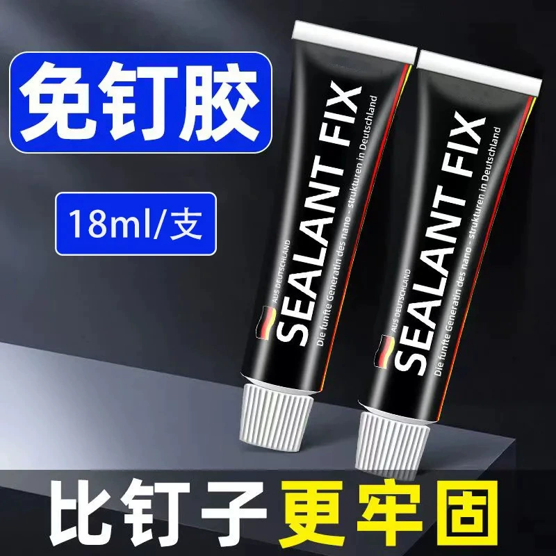 Клей SEALANTFIX, без гвоздей, быстросохнущий, белый, без сверления, многоцелевой, 18 мл/тюбик