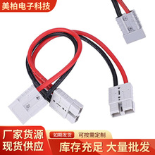 ���²��^10A�����������ɭ�����늳س�늿��B�����ƿ�Դ��