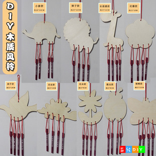 ľ�ư��߲��L�L⏃�ͯ�ֹ��T�f�X�L⏹ܲ��ϰ�DIY������߶Y��
