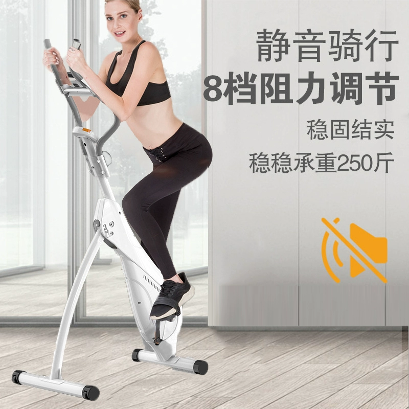 Динамичный складной велосипед для зала