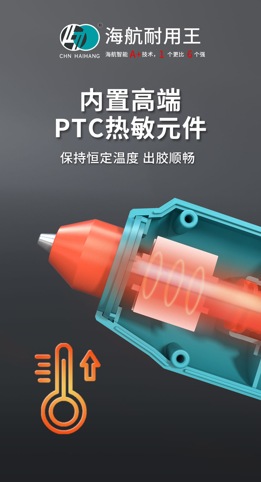 089详情_04.jpg