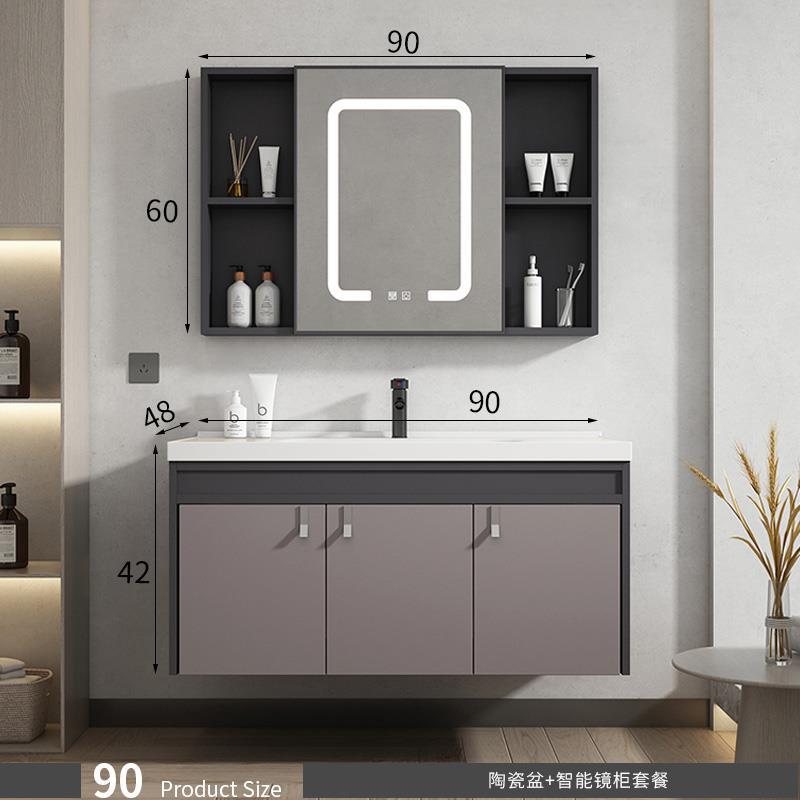 90CM lavabo de cerámica + gabinete de espejo inteligente