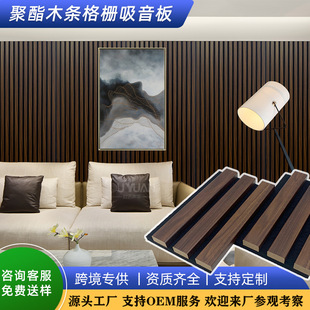 ����ľ�l���������PVC�������MDF���컨���Ƞ���������������