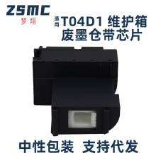 ���ð�����L4160 ά����L4151 L4163 L4169 L4170��ī���ռ���
