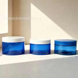 厂家现货定制89牙多容量pet广口瓶平盖分装罐泥膜面霜护肤品膏霜