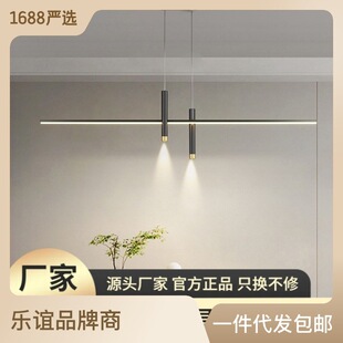 极简餐厅吊灯轻奢北欧简约现代创意设计师灯具一字长条吧台餐桌灯-阿里巴巴
