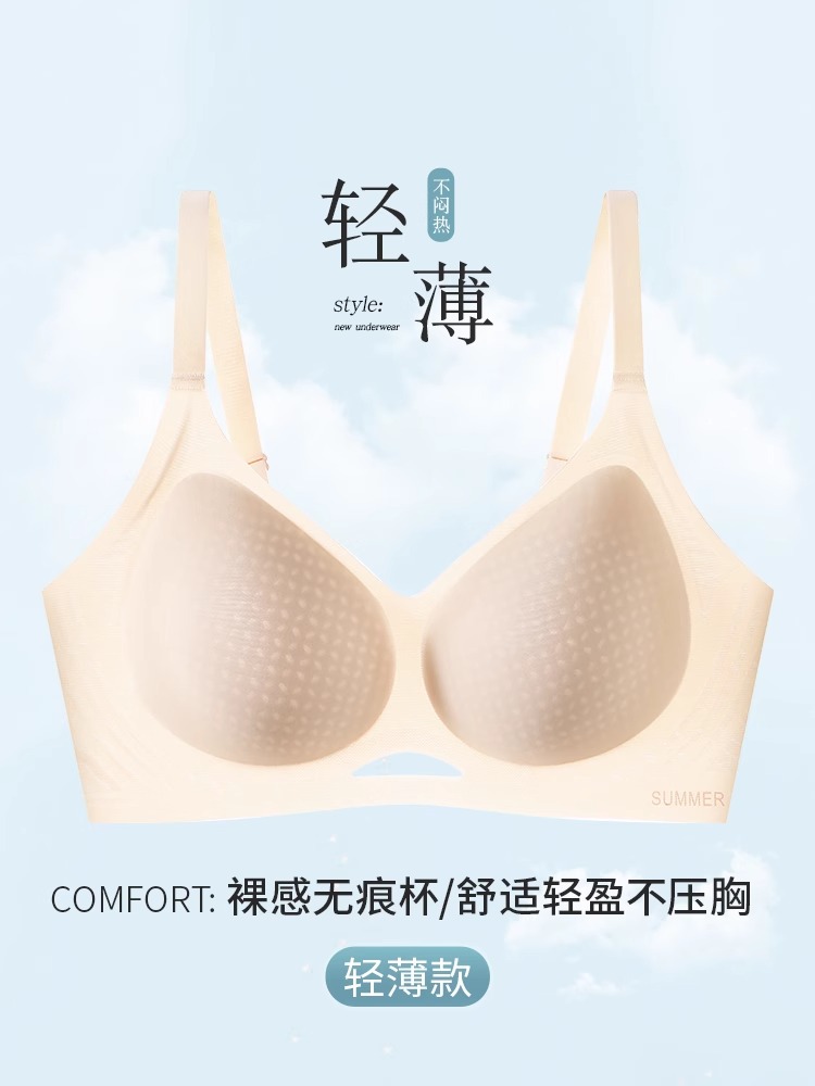 피부색