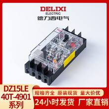 ����������2P͸���տ�4901����3P��©��DZ15LE�ܿ�͸��©���·��