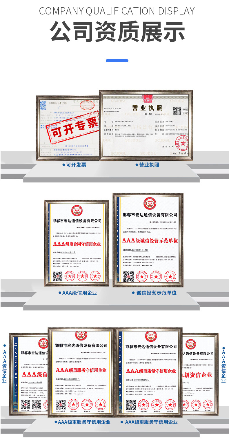 详情页1_09