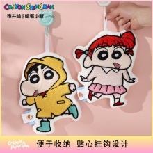 ��ͯ��ͨϞ�PС�¿ɒ�ʽ���ֽ���ˮ�ٸ��p�ӼӺ�ɺ���q����ë��