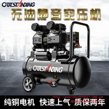 �Wͻ˹�o���o���߉��Չ��C220VС�͹��I�՚≺�s�C��yľ������