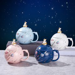 創意宇航員馬克杯 星空陶瓷杯帶蓋勺批發 大容量杯子支持一件代發