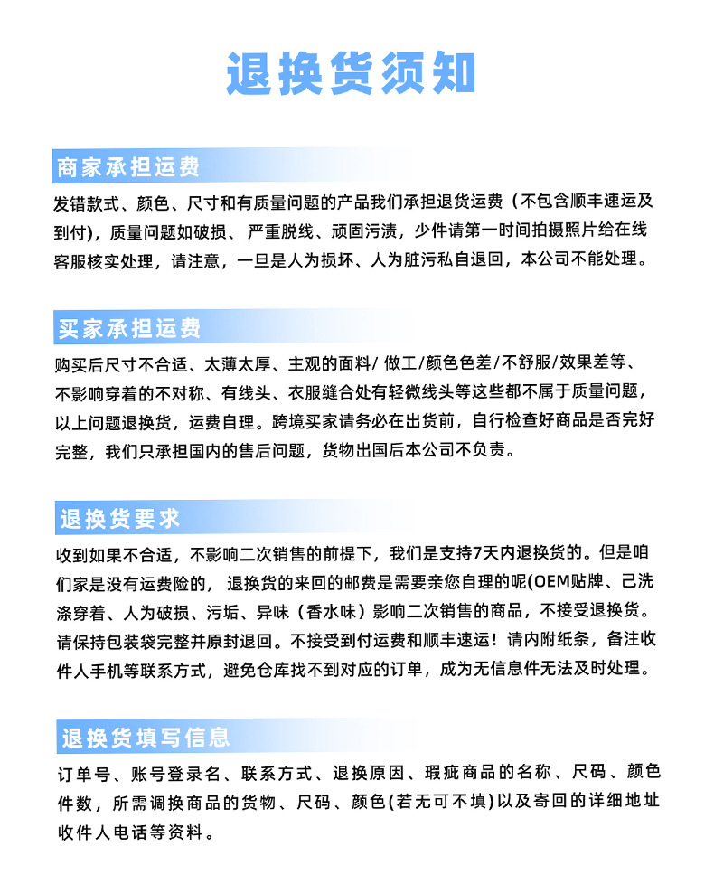 O1CN010MQRNA1m4i29OKNHt_!!2021984901-0-cib.jpg?__r__=1704608203449