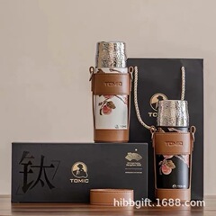 Tomic特美刻煮茶カップハンマー保温カップ男女茶水分離陶磁器内胆蒸茶カップ