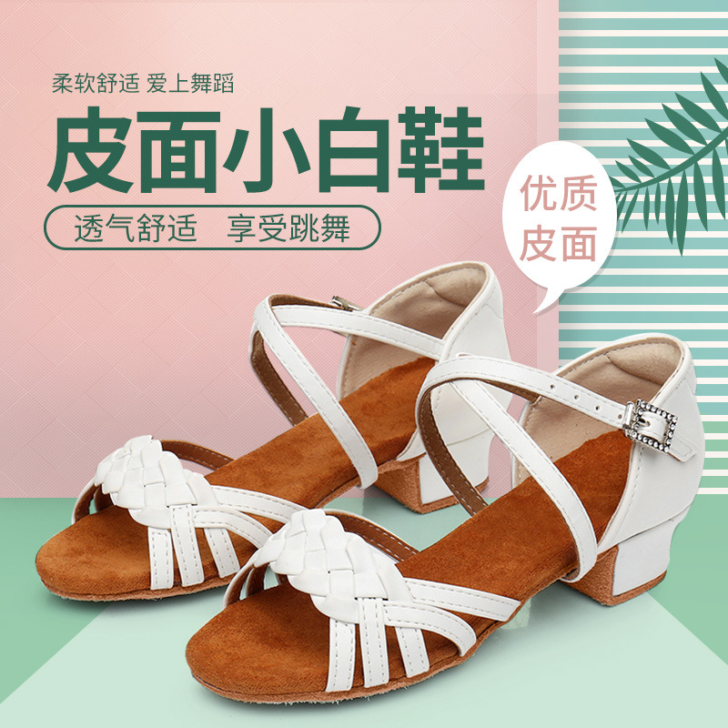 Leather White Shoes, Girls' Latin Dance Shoes, High Heels, White Dance Practice Shoes, Soft Soles, Satin Dance Shoes, Cha-Knitted