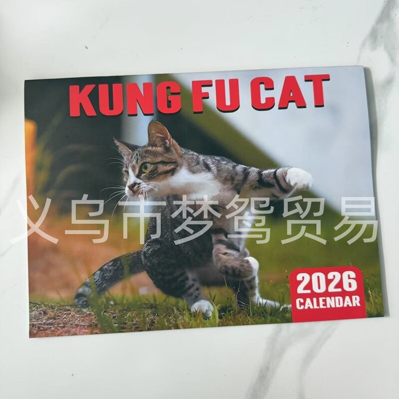 2026年跨境TEMU亚马逊外贸英文歌词猫咪女性桌面日历挂历|undefined