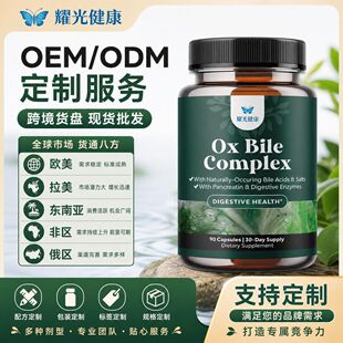 �羳�����ϙ��~��ȡ����ʳܛ�z�ұ����z�ң��羳�����Ͷ࣬�rƤ
