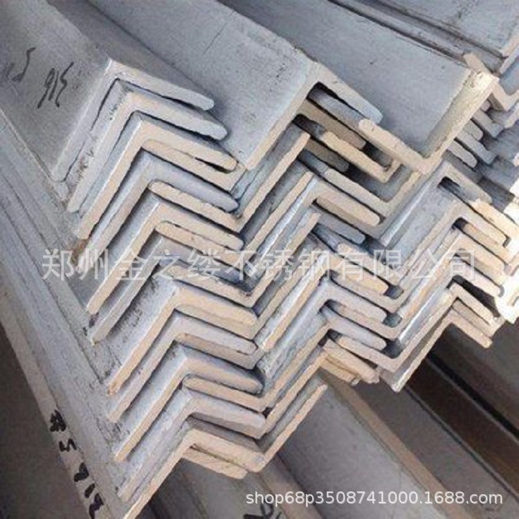 郑州不锈钢角钢批发厂家 接受不等边非标定做