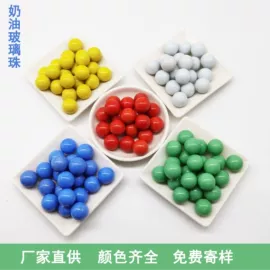 其他非金属;石英;其他非金属