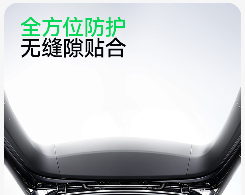 Suitable for Xpeng MONA L03 trunk mat TPE26 model integrated trunk mat modification accessories and foot mat supplies