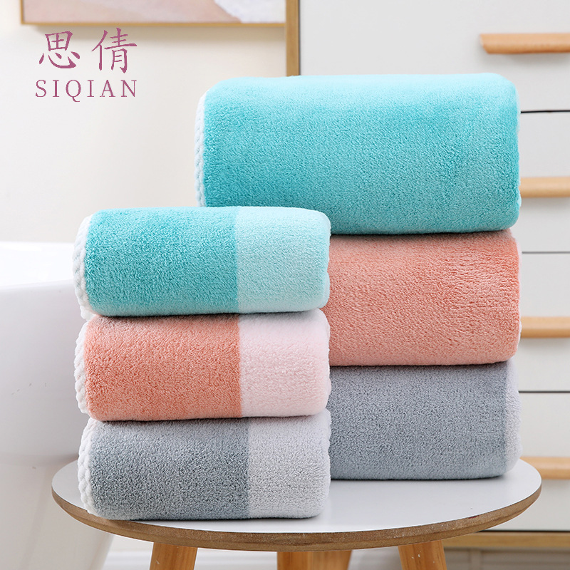 coral velvet soft bath towel