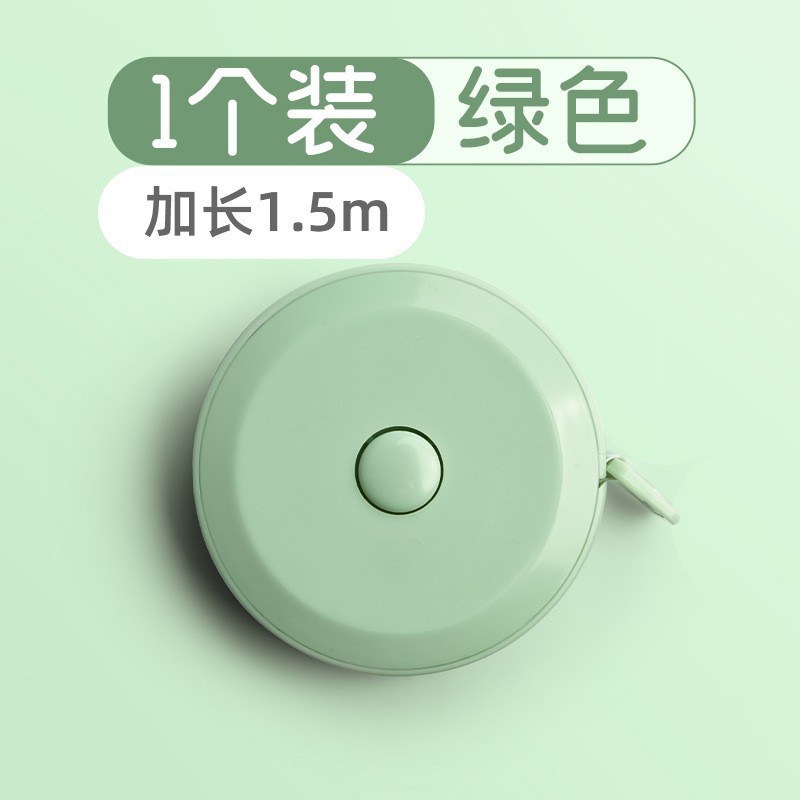 Mini pequeña cinta de medición para estudiantes de medición de metro casera regla de cuero suave regla de medición de piernas tres cintura regla de medición de pecho